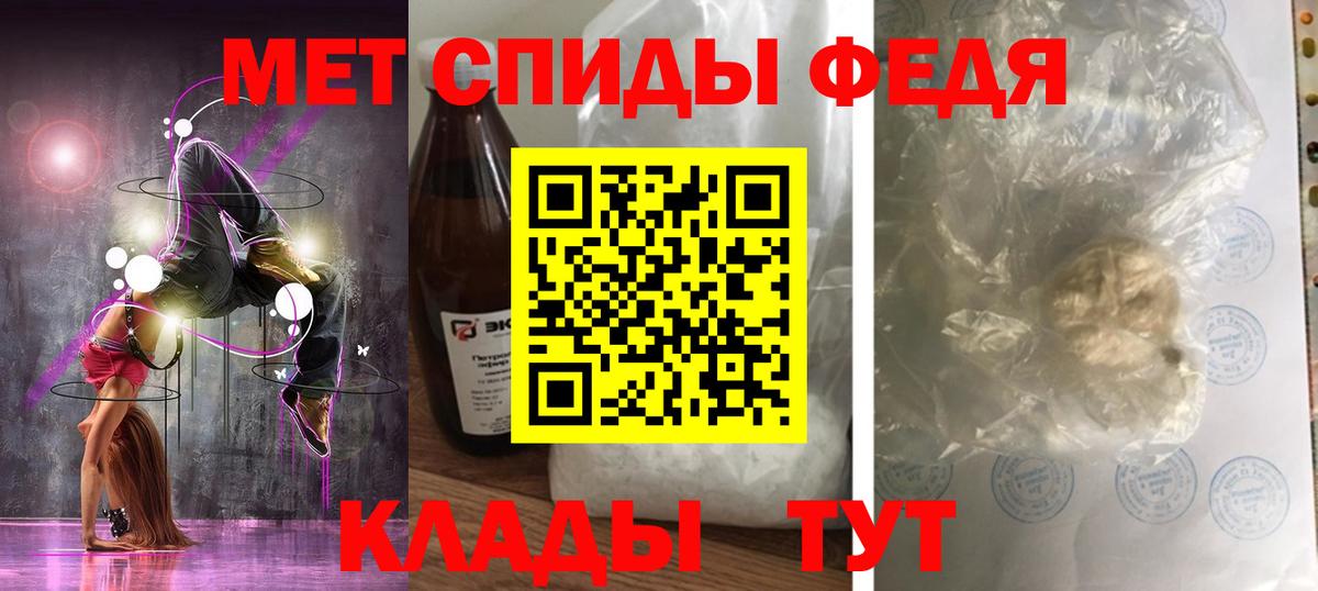 Amphetamine VHQ Кимовск
