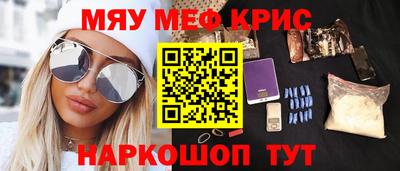 ГАЛЛЮЦИНОГЕННЫЕ ГРИБЫ Кингисепп