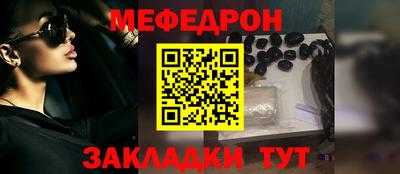 каннабис Кимры