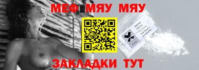 ГАЛЛЮЦИНОГЕННЫЕ ГРИБЫ Кингисепп