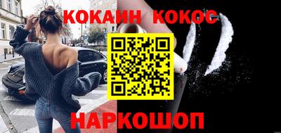 таблы Кинель