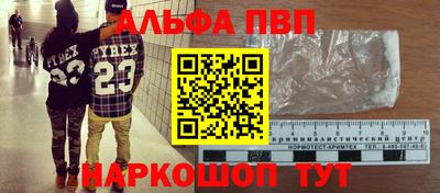 каннабис Кимры