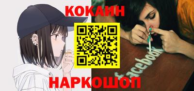 каннабис Кимры