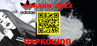 каннабис Кимры