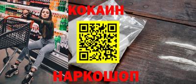 таблы Кинель