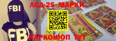 таблы Кинель