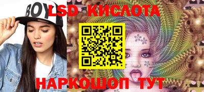 каннабис Кимры