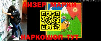каннабис Кимры