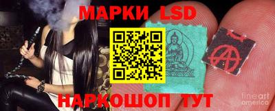 таблы Кинель