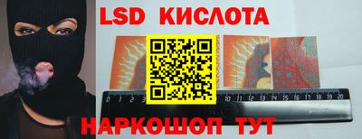 таблы Кинель