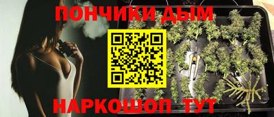 таблы Кинель