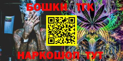 каннабис Кимры