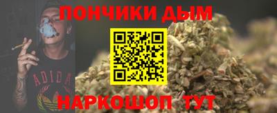 каннабис Кимры