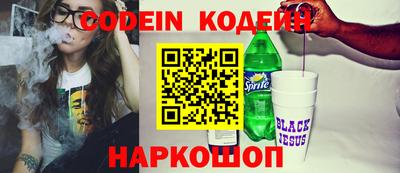 таблы Кинель