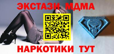 каннабис Кимры
