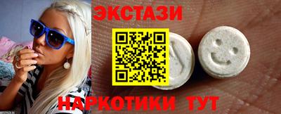 каннабис Кимры
