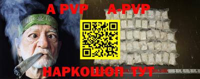 ГАЛЛЮЦИНОГЕННЫЕ ГРИБЫ Кингисепп
