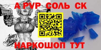 каннабис Кимры