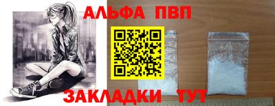 ГАЛЛЮЦИНОГЕННЫЕ ГРИБЫ Кингисепп