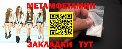 ГАЛЛЮЦИНОГЕННЫЕ ГРИБЫ Кингисепп