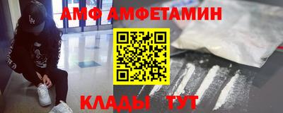 ГАЛЛЮЦИНОГЕННЫЕ ГРИБЫ Кингисепп