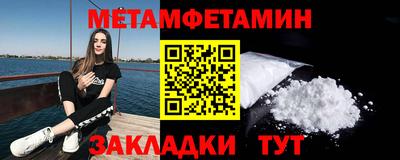 ГАЛЛЮЦИНОГЕННЫЕ ГРИБЫ Кингисепп