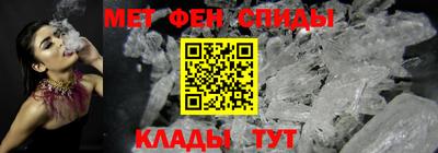 наркотики Коммунар
