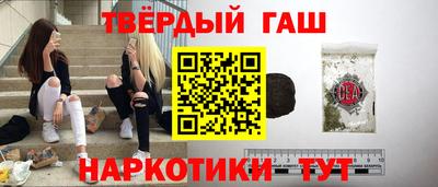 каннабис Кимры