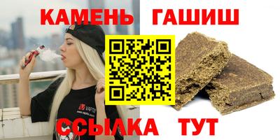 каннабис Кимры