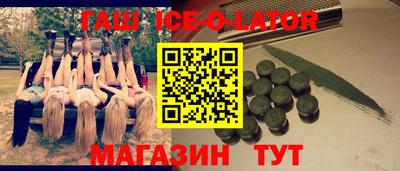 таблы Кинель