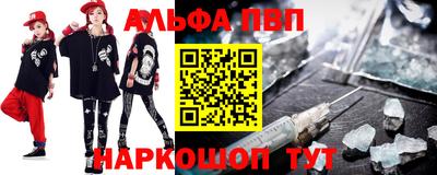 каннабис Кимры
