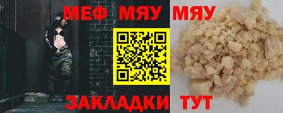 кокаин премиум Конаково